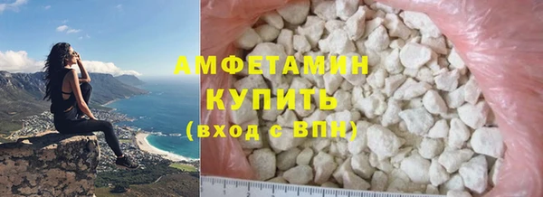 spice Дмитровск