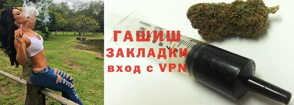 крисы Дмитриев