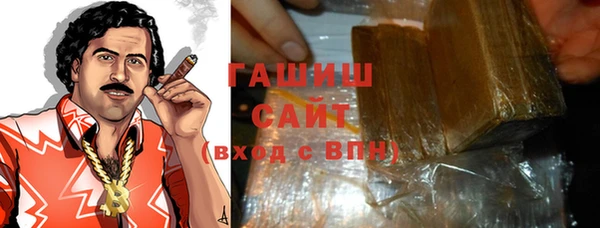 винт Елизово