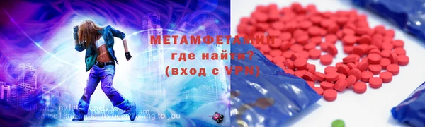 марихуана Сатка