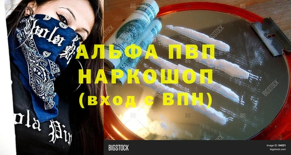 крисы Дмитриев