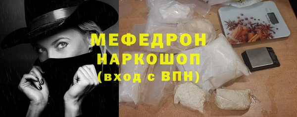spice Дмитровск