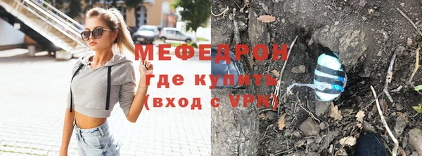 крисы Дмитриев