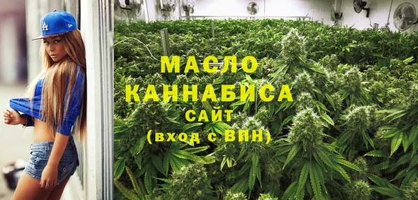 mix Саяногорск