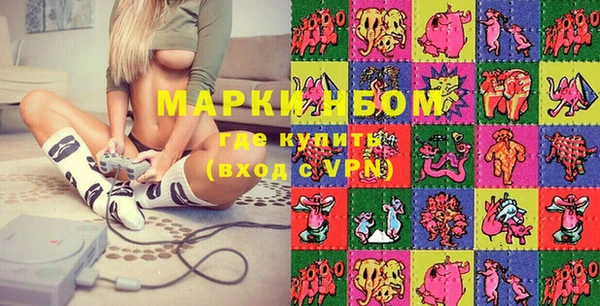 винт Елизово