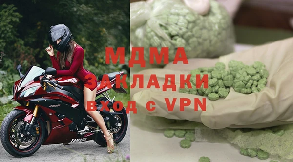 PSILOCYBIN Дмитров