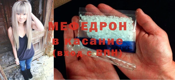 бутират Сафоново