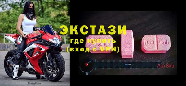 spice Дмитровск