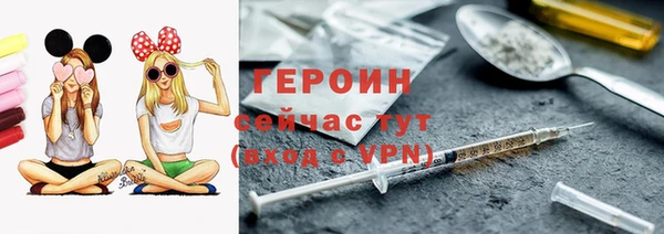 mix Саяногорск