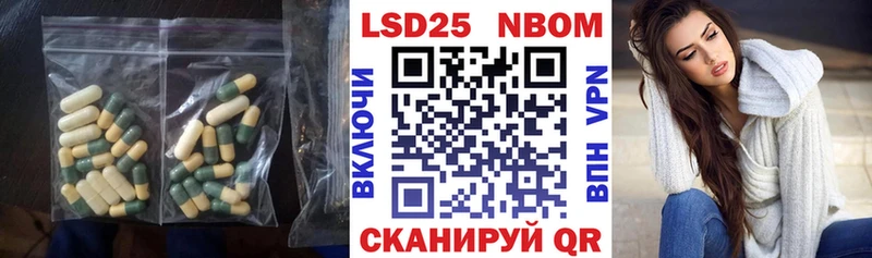 наркошоп  Ермолино  Лсд 25 экстази ecstasy 